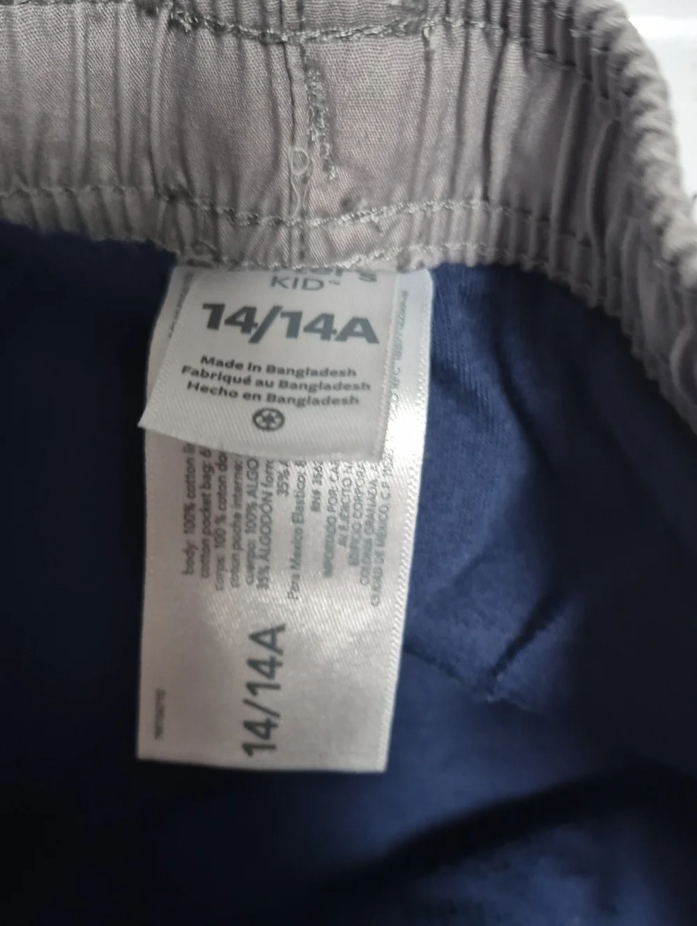 2 Pairs Carter's Sz 14 Light/ Dark Gray Boy's Cargo Sweatpants with Drawstring